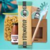 Geschenkset PASTA PLAUSCH